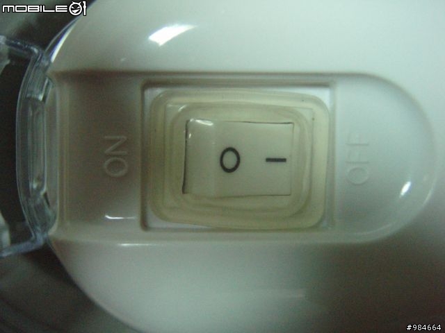 買E通機送的冰淇淋機