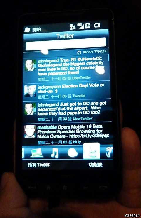 【看影片】HTC HD2發表會 看HD2上的HTC Sense