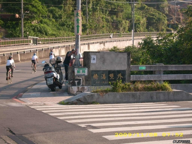 劍南-中社-風櫃嘴