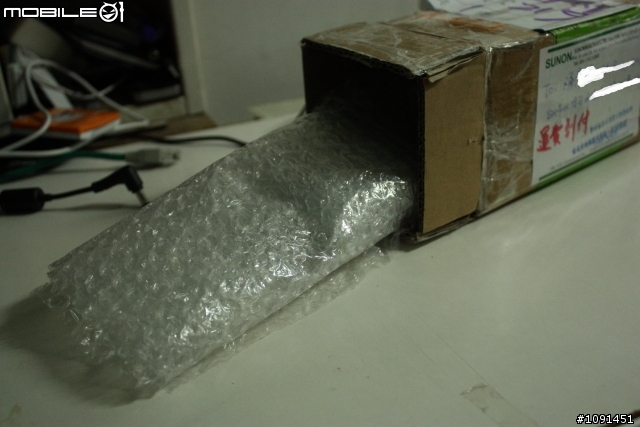 [分享]4920G 風扇取得管道