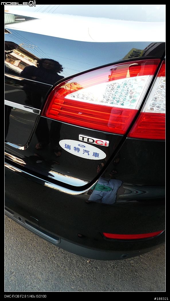 關箱( 開剖 再開箱 ) 悲 MONDEO 八八受難