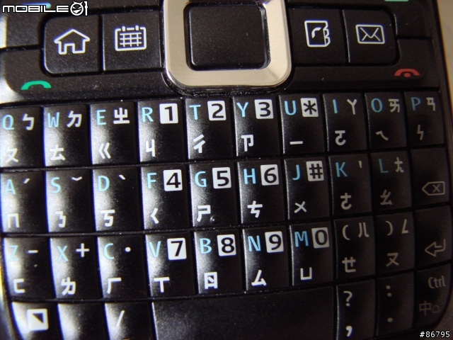[試用分享] NOKIA  E71  僅個人使用心得