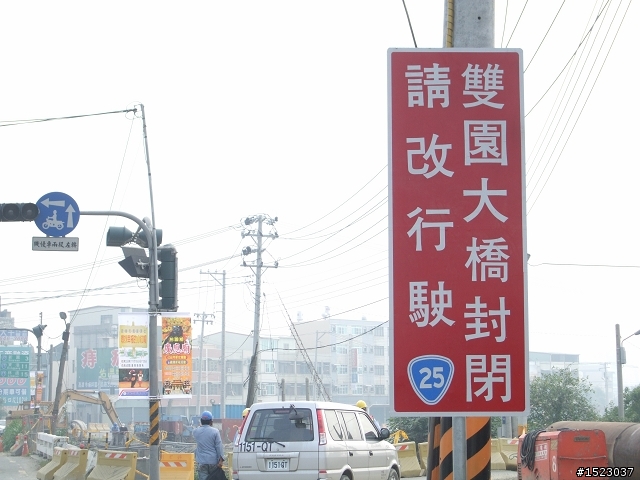 [環島遊記]我與MINI的環島"慢"遊 11天 END