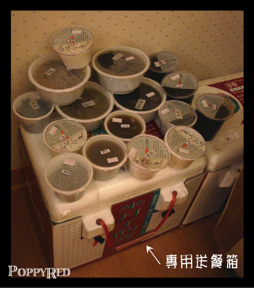 『分享』吃補的那些日子之博士月子餐