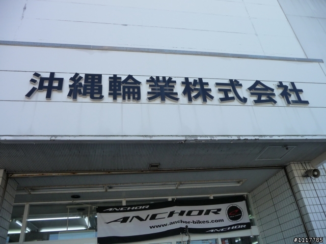 沖繩環島賽 2009 TOUR DE OKINAWA 記遊