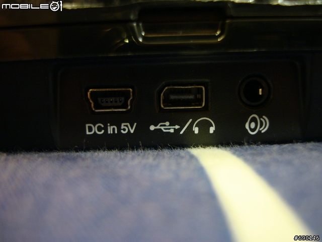 [開箱]HTC Hero專用鏡面多功能傳輸座充