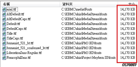 [分享]XBMC Media Center新手教學(圖多斟入)