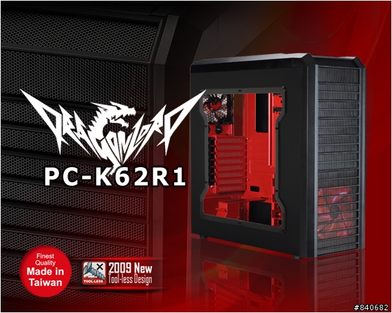 聯酷Lancool出新機殼了！！K62R1（內部紅化透側）、K62W（透側）