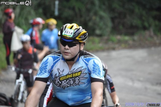 [影像分享]10/31 NIKON CUP 風櫃嘴挑戰賽