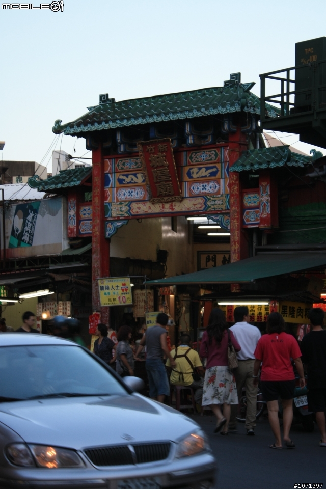 小寶與毛頭環島週記DAY 1