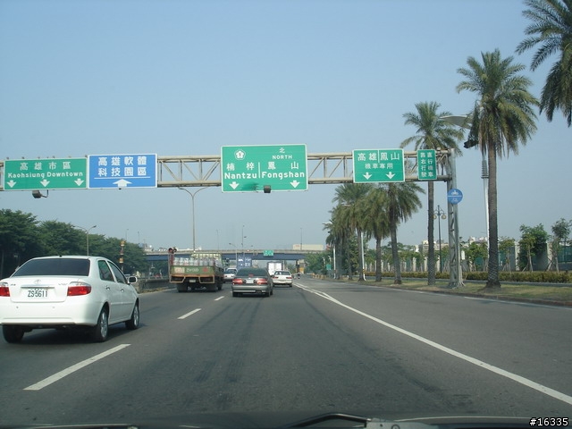 我的TOMTOM XL IQ Routes