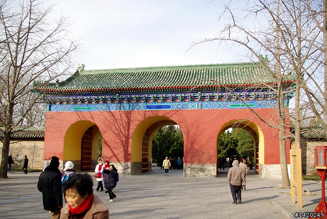 台灣客在北京之天壇公園行