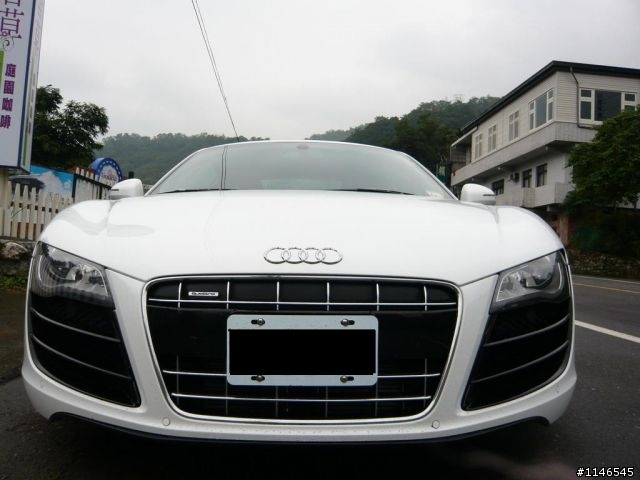那天......我與妳相遇了!      R8