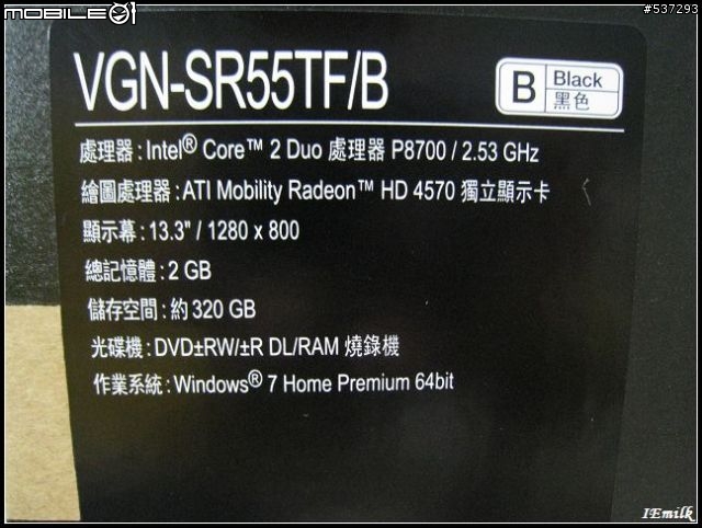 [分享] SONY VAIO SR-55(黑)