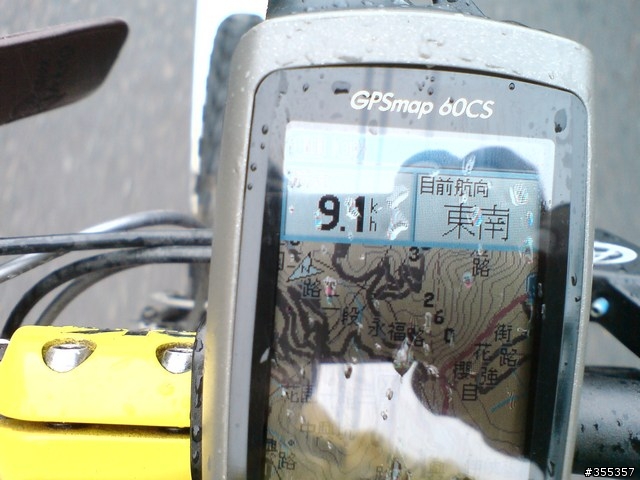 單騎桶後越嶺全記錄