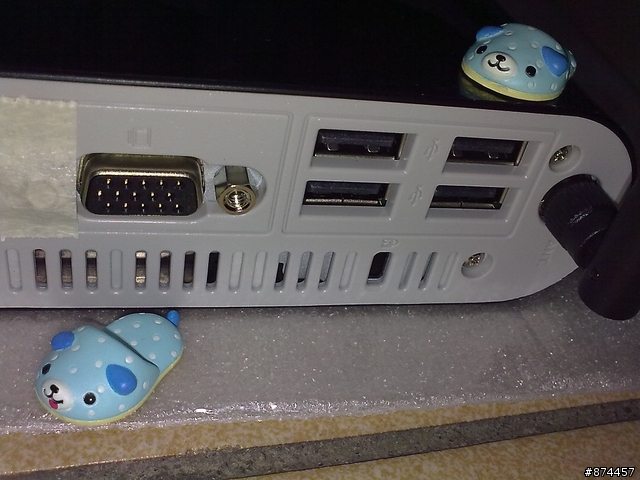 [開箱]02/22更新 - ASUS EeeBOX - EB1501 "巴使"之王‧簡易開箱(黑)。