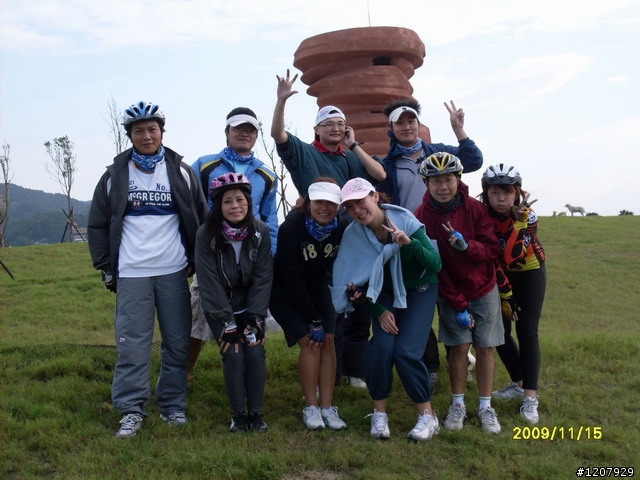 2009~11/14鶯歌之旅+和平老街吃了變超人哈哈哈:::::