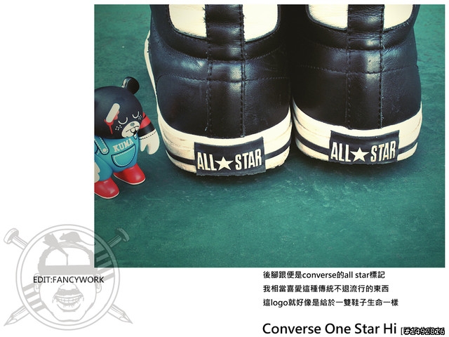 [開箱文推薦] Converse One Star 鞋款