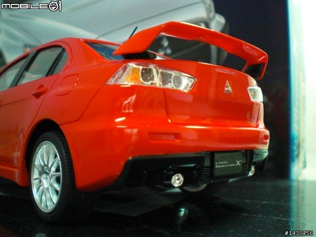 Mitsubishi Lancer Evolution X