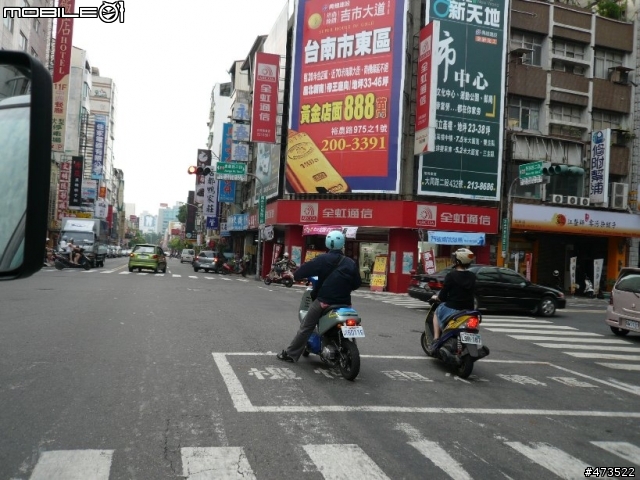 世界首發-台灣氫燃料電池機車單日300公里公路騎乘全記錄!!