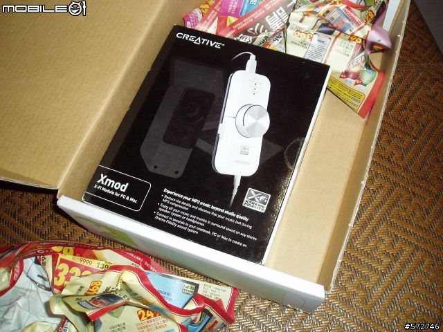 [開箱]JungleRex AF21s + AS21 + Creative Xmod usb外接音效卡