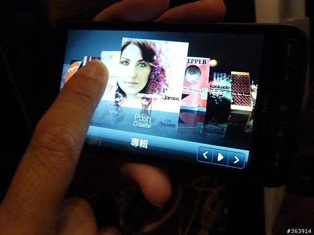 【看影片】HTC HD2發表會 看HD2上的HTC Sense