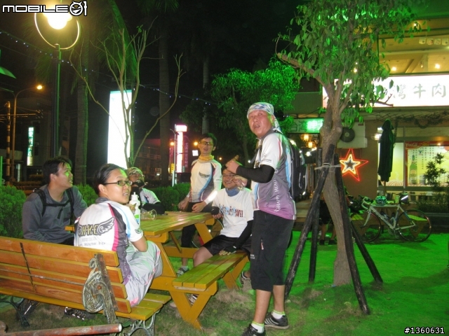 [分享]20091126HHE休閒團善化啤酒廠