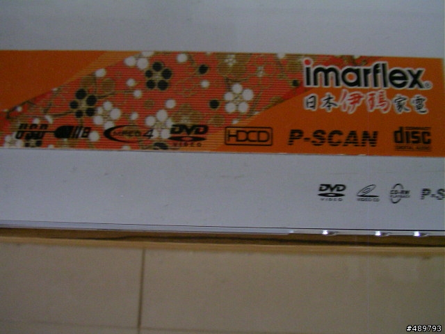﹝分享﹞集品6347與家樂福DVD播放機