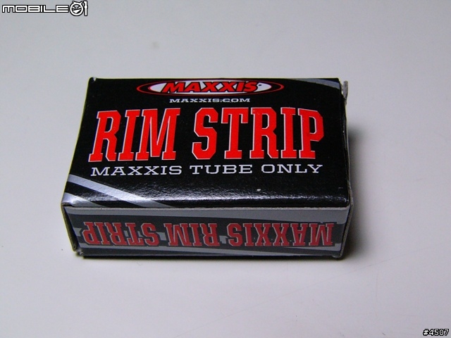 [分享]正新橡膠MAXXIS 26" 96g超輕內胎