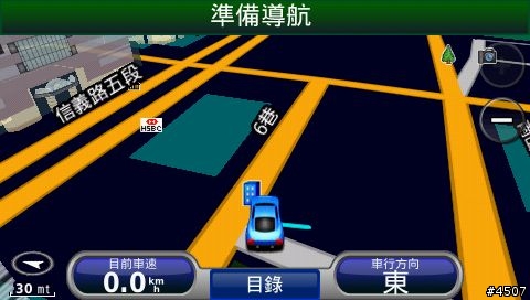 [新機測試］Garmin nuvi 1480 VS nuvi 765 靜止飄移實機測試