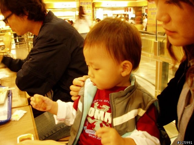 【補圖】2009.10.24 大文山敗家團+T哥入手好玩的練習台