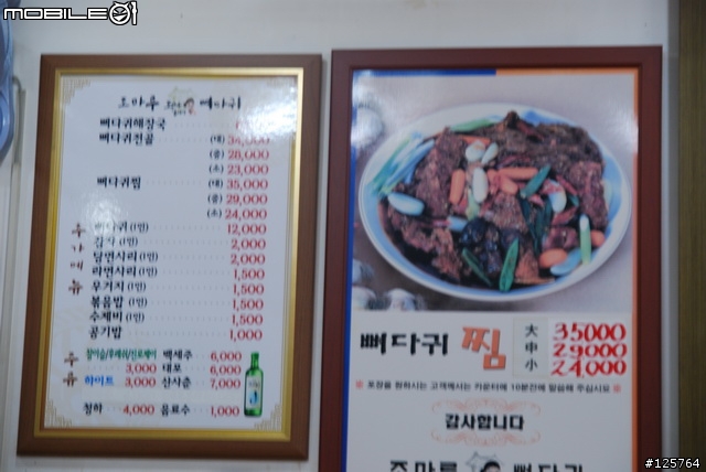 [閒聊]凌晨美食特輯