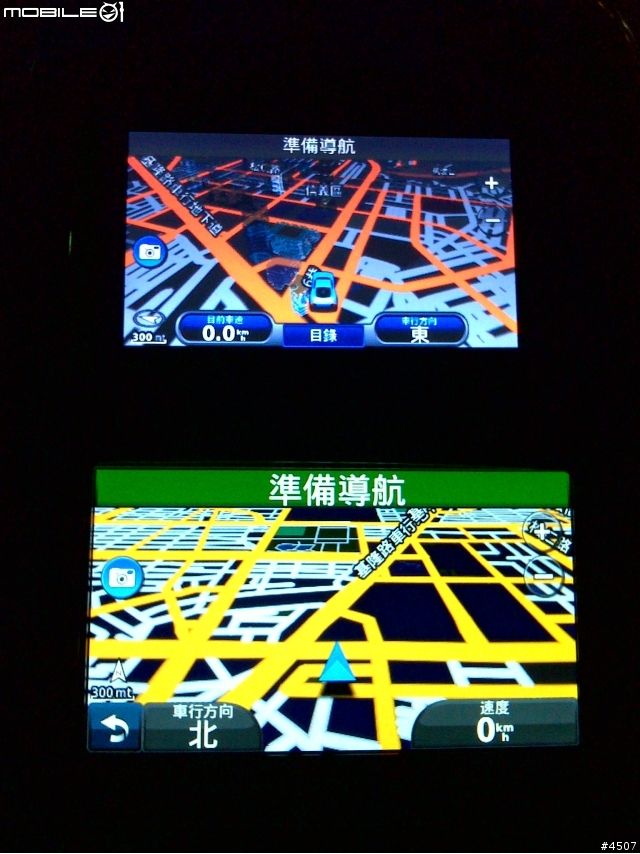 [新機測試］Garmin nuvi 1480 VS nuvi 765 靜止飄移實機測試