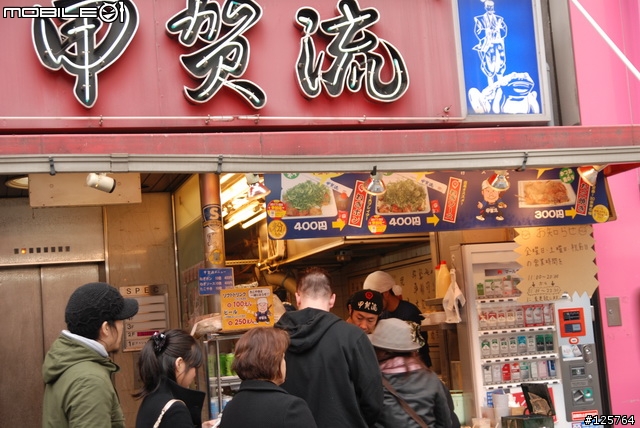 [閒聊]凌晨美食特輯