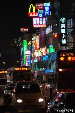 [遊記]1106台中新竹兩日行