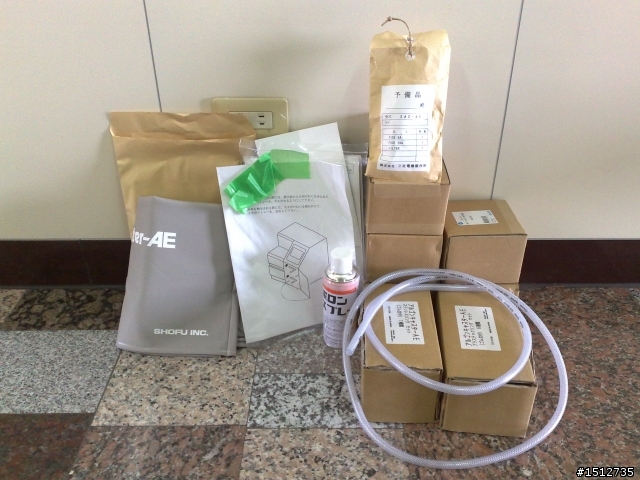 (開箱文)牙技界的夢幻逸品~~アルゴンキャスターAE全自動真空鑄造機
