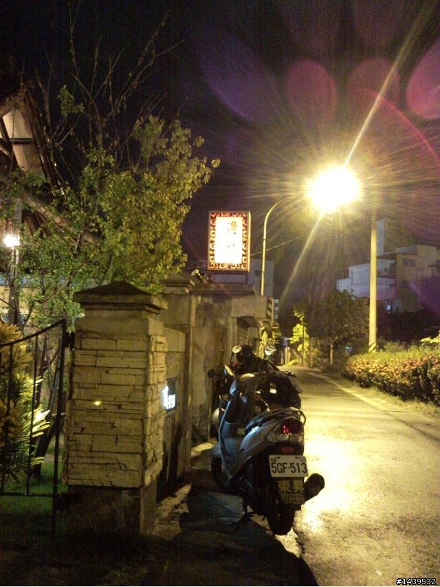 丹丹的lag花蓮三天兩夜遊