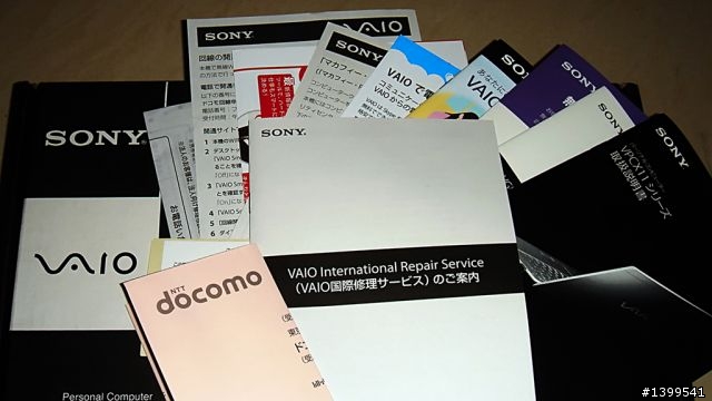 『一開再開』VAIO X1 (日規) 新增FullHD再測