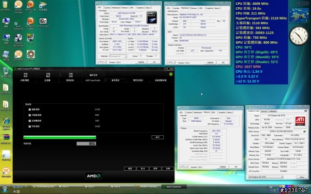 [4G初體驗]親愛的，Phenom II X4 965 Black Edition不小心上了4G