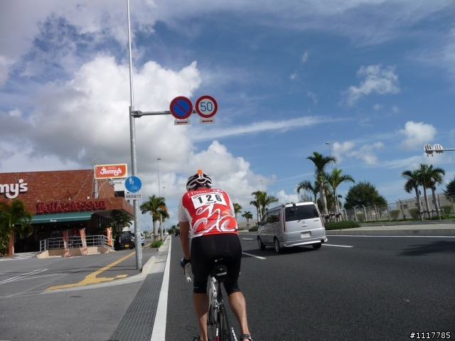 沖繩環島賽 2009 TOUR DE OKINAWA 記遊