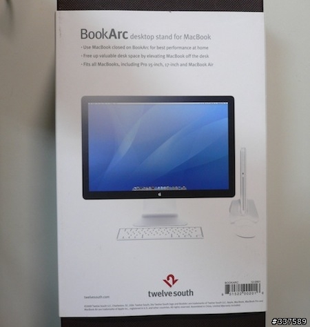 節省你的桌面空間...BookArc