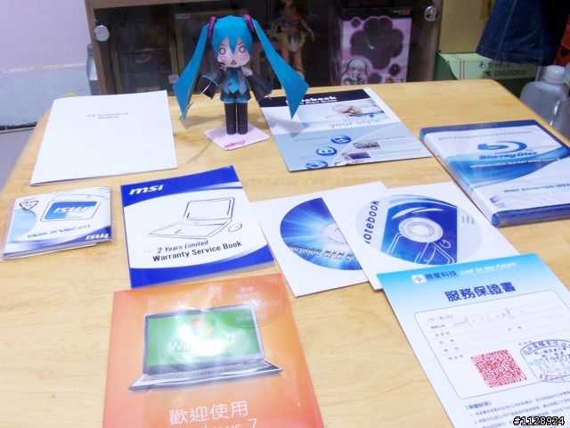 資訊展MSI-EX628不專業開箱之我是頭香嗎？