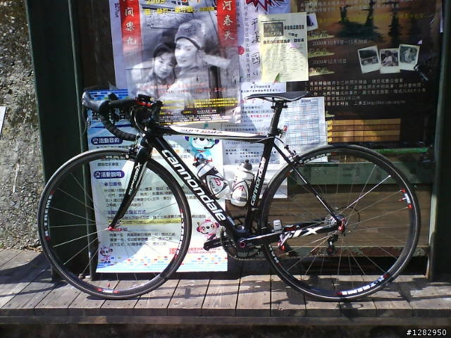 CANNONDALE 2010  SuperSix Ultimate 開箱喽!(秤重照已補)
