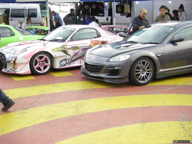 RX-7的力量~