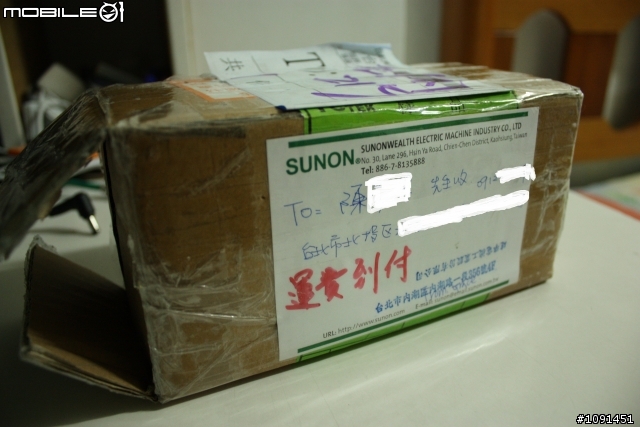 [分享]4920G 風扇取得管道