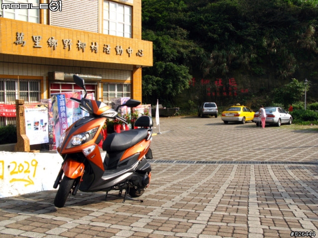 Jet Power上後靠背+二天一夜路跑[宜蘭-台北]