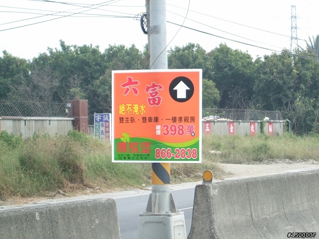 [環島遊記]我與MINI的環島"慢"遊 11天 END