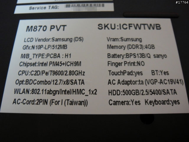 『新品測試 Part2』Sony VAIO VPCCW18FW/B