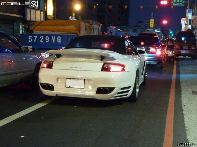GT street S