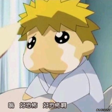★南北韓海上開火 北韓軍1死3傷 南韓全戰備